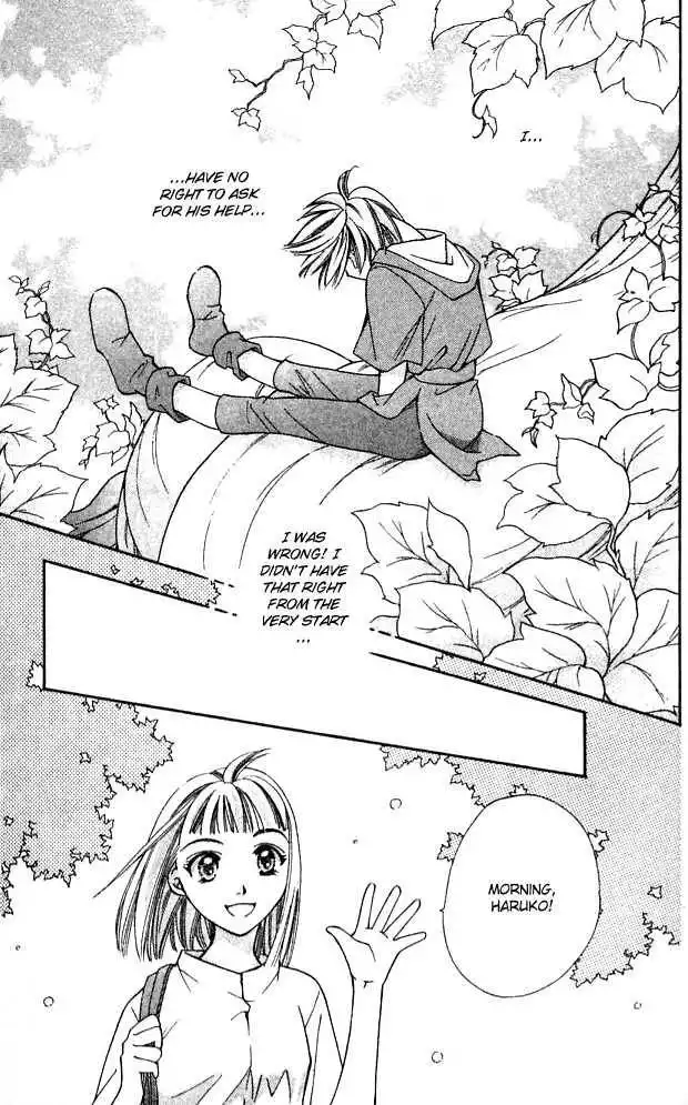 Cosmo na Bokura! Chapter 13 63